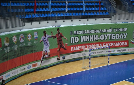 Moscow hosts mini-football tournament devoted to memory of Tofig Bahramov-PHOTOS